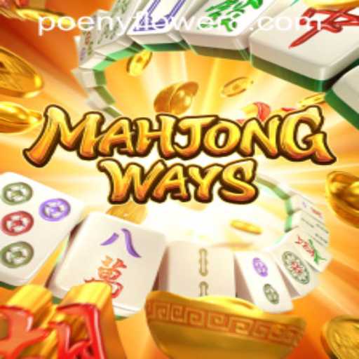 Exploring MahjongWays: A Peony Flower Casino Adventure